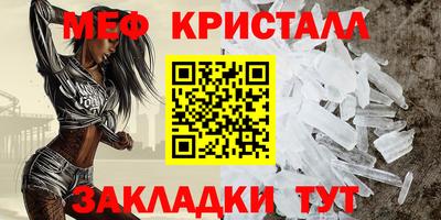 круглые Заводоуковск