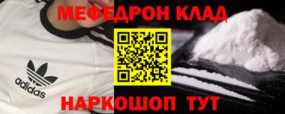 спиды Заволжье
