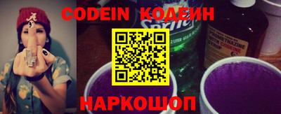 стафф Жуковский
