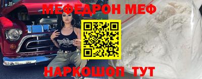 круглые Заводоуковск