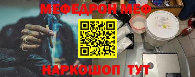 спиды Заволжье