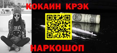 круглые Заводоуковск