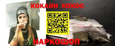 спиды Заволжье