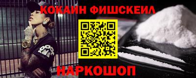 спиды Заволжье
