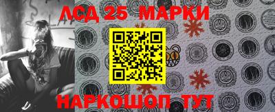 спиды Заволжье