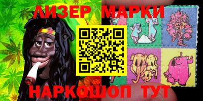 круглые Заводоуковск
