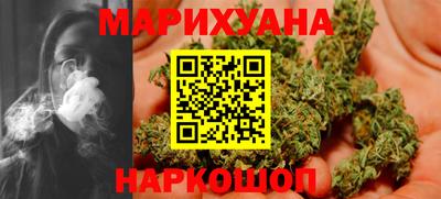 стафф Жуковский