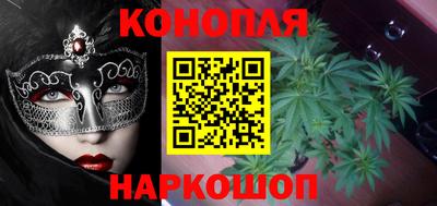 круглые Заводоуковск