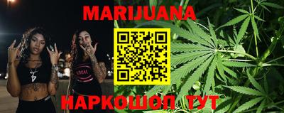 круглые Заводоуковск
