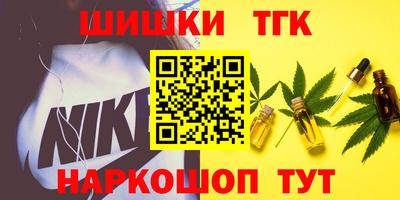 стафф Жуковский