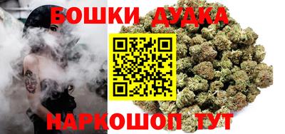 круглые Заводоуковск
