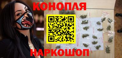 круглые Заводоуковск