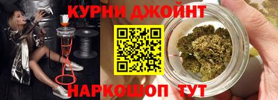 стафф Жуковский