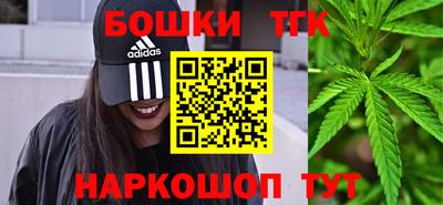 спиды Заволжье