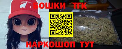 спиды Заволжье