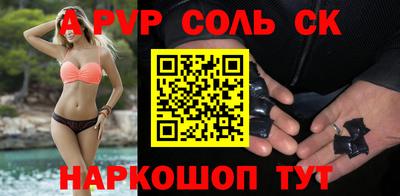 круглые Заводоуковск