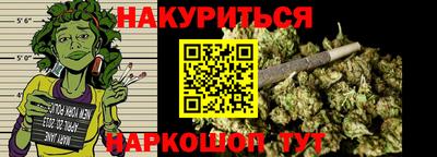 спиды Заволжье