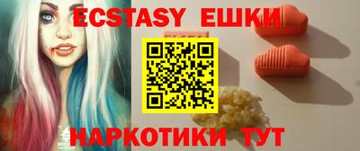 стафф Жуковский