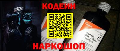 стафф Жуковский
