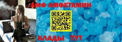 стафф Жуковский