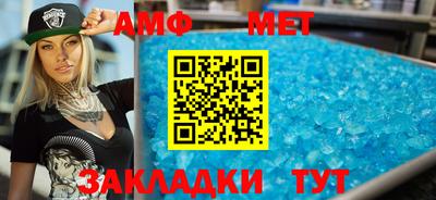 круглые Заводоуковск