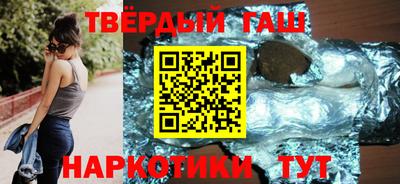 спиды Заволжье