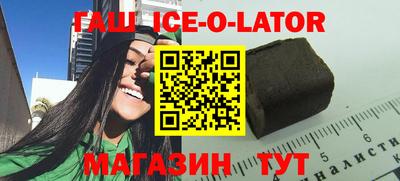круглые Заводоуковск
