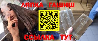 спиды Заволжье