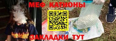 круглые Заводоуковск