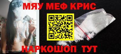 спиды Заволжье